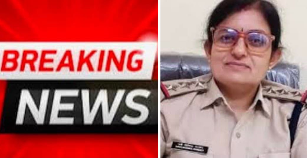 दुर्ग जिला पुलिस विभाग में हुई बड़ी फेरबदल, बदले गए कई थाना प्रभारी, फिर से एकबार संभालेगी मोनिका पाण्डेय छावनी थाना की जिम्मेदारी …