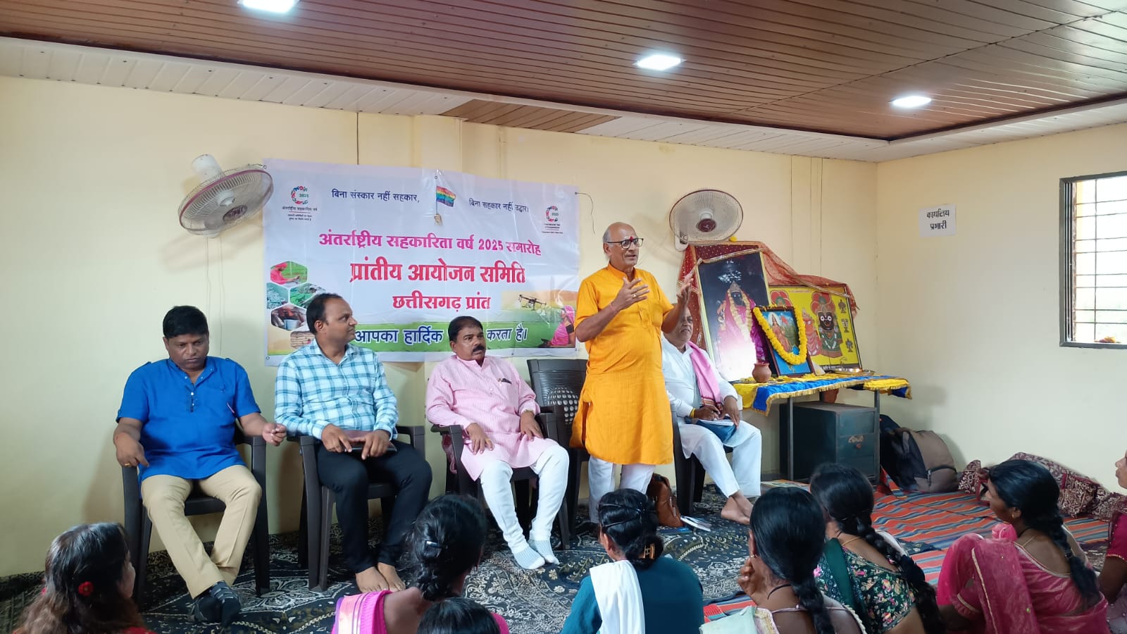 जगदलपुर में होगा 5 व 6 जुलाई को प्रदेश स्तरीय सहकारिता महोत्सव एवं सहकार सेवा संगम का आयोजन, आयोजन समिति की हुई जगदलपुर में बैठक ….