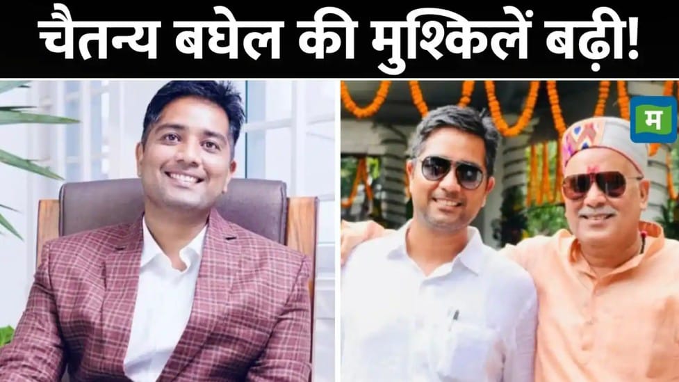 छत्तीसगढ़ के पूर्व मुख्यमंत्री भूपेश बघेल के पदुमनगर बंगले पर ED ने मारा पुनः छापा …