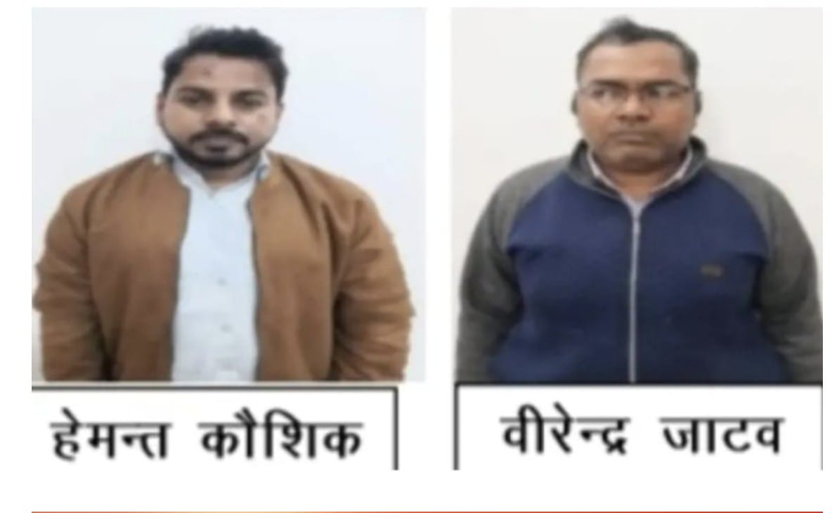 पटवारी से आरआई प्रमोशन घोटाला में दो ASO हुए गिरफ्तार रायपुर-दुर्ग सहित 20 ठिकानों पर मारे गए छापे