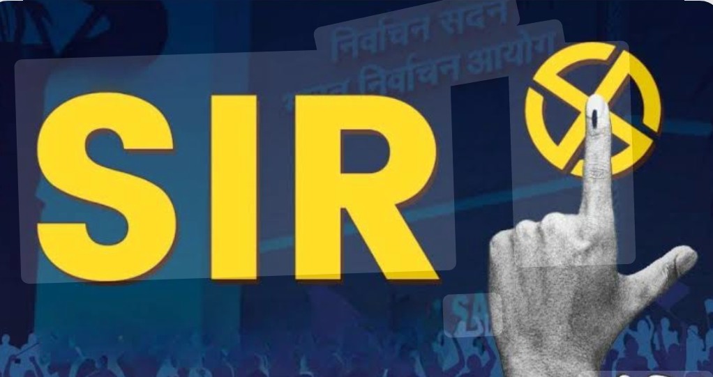 चुनाव आयोग ने जारी किया नया शेड्यूल अब 11 दिसंबर तक जमा होंगे SIR के फॉर्म