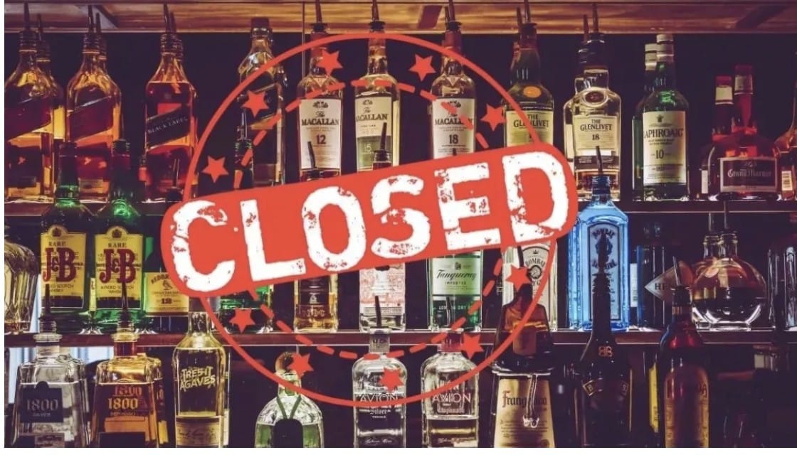छत्तीसगढ़ के शराब प्रेमियों के लिए बड़ी काम की खबर 18 दिसम्बर को सभी शराब दुकानें बंद